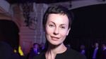 Ирина Апексимова